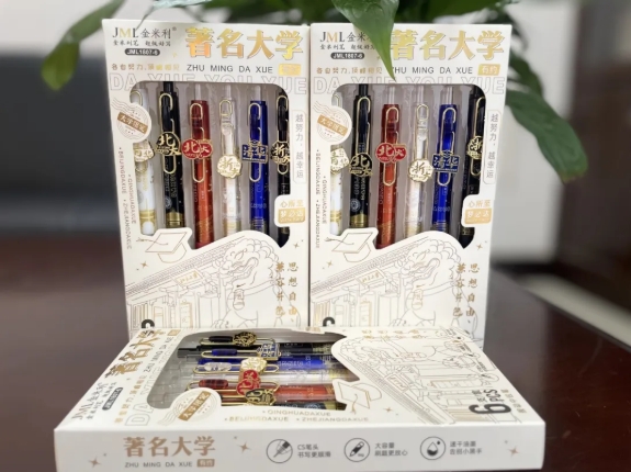 񽱹桿µ?֪ʶеĺꡱ֪ʶս