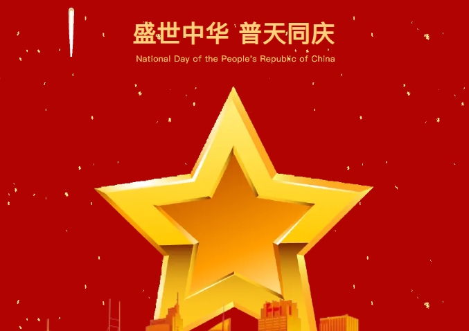 񽱹桿ʢ䣬֪ʶ֮á ֪ʶ