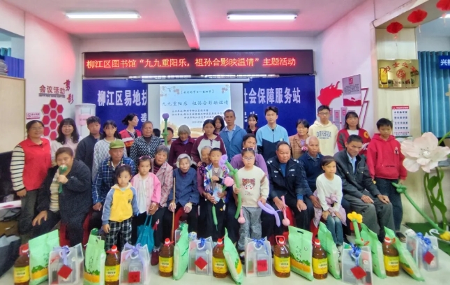 ǵĽ?ž֣Ӱӳ顱ع