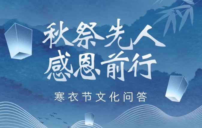 ���ϻ|���������?�ж�ǰ�С����½��Ļ��ʴ�