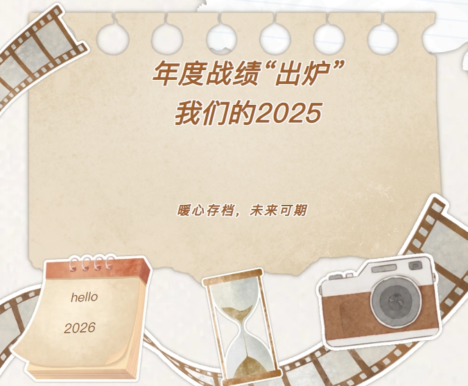 �����ջعˡ���ĩ������������Զ���³̣�