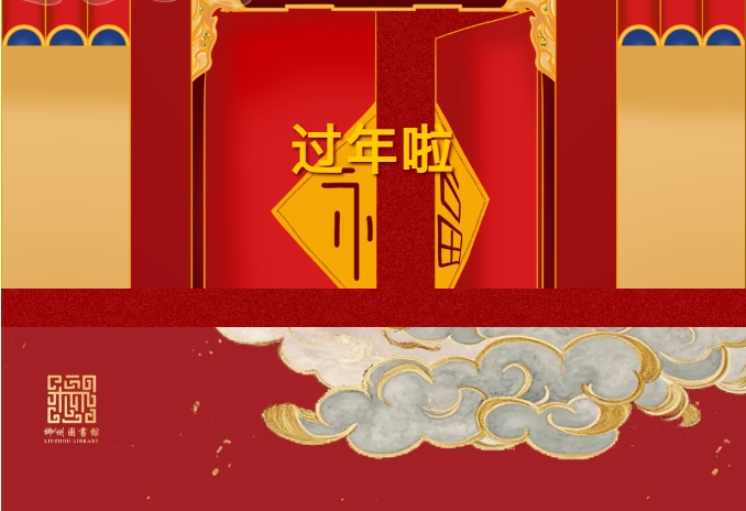 ����չ��������������չ