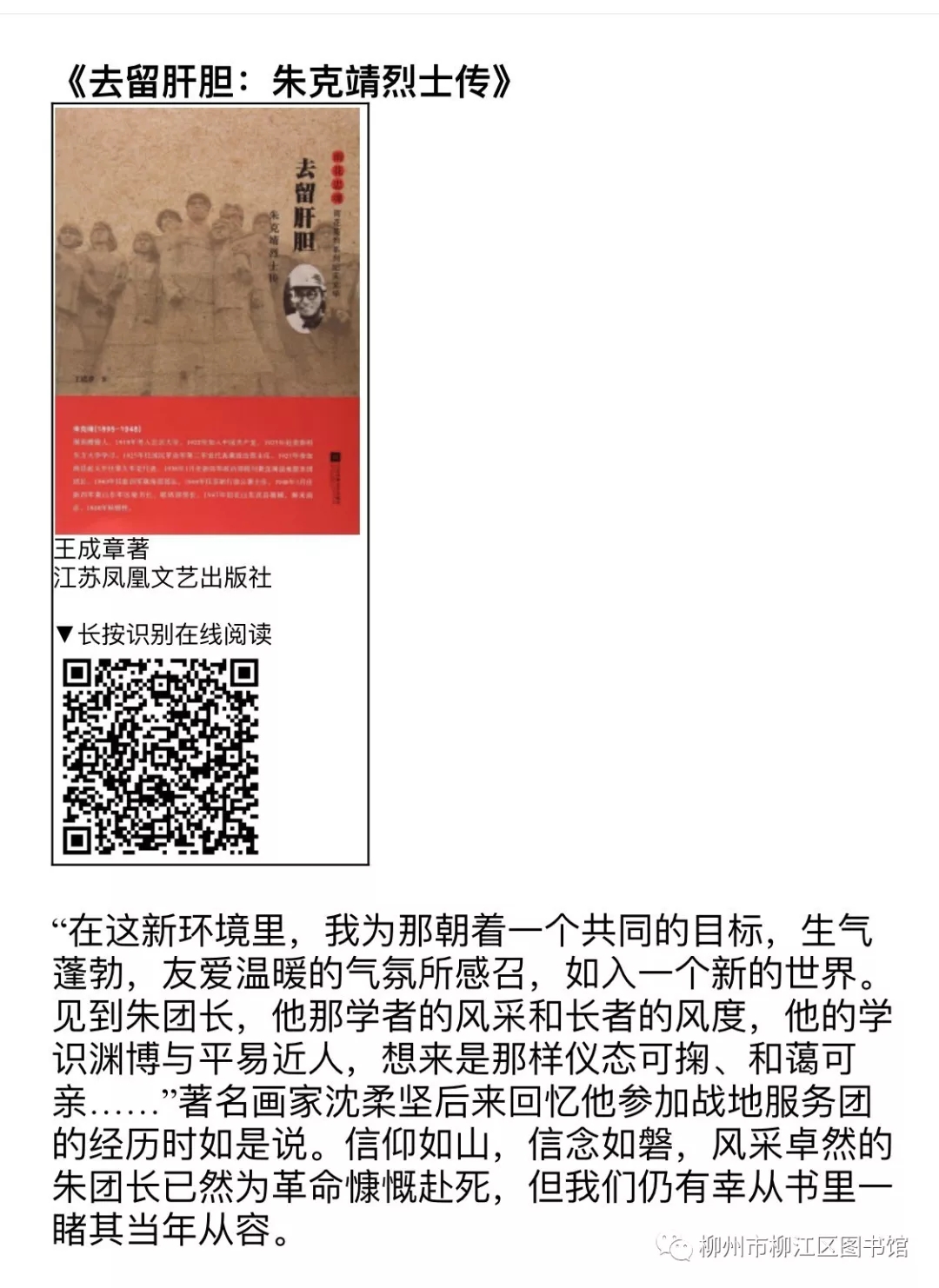 7.webp.jpg
